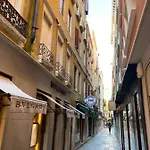 San Marco R&r *