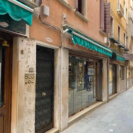 Apartment Studio San Marco R&r *